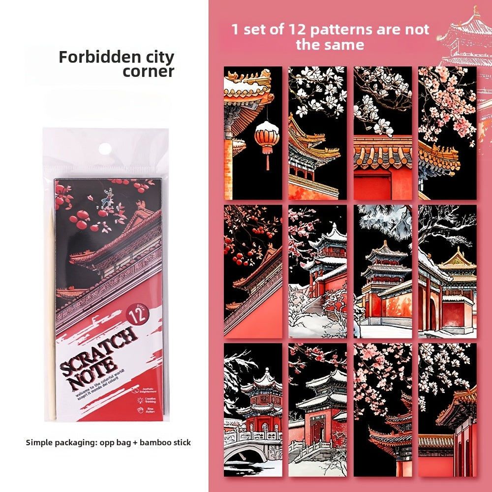 Animal Scratch Card Art Pack | 12pcs DIY Scratch-Off Cards