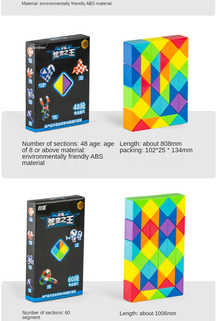 Premium Dingsheng 24 and 36 48 60 72 Segments Magic Rule Snake multi-color 3d pu