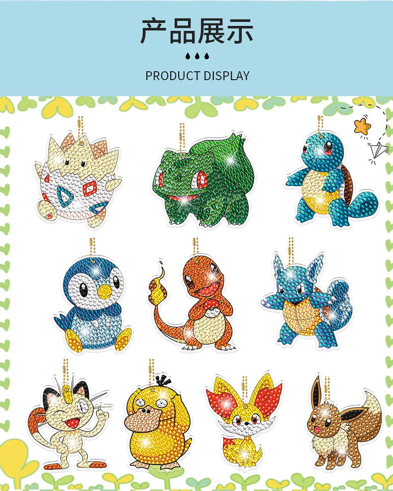 Premium Pikachu 5D Diamond Painting Keychain Kit - DIY Craft Pendant, Ages 6+