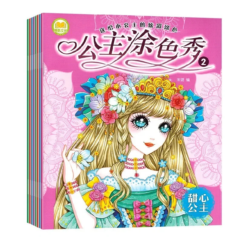 Premium Kids Coloring Book - Cozy Cute Art Pages for Beginners, Ages 6+