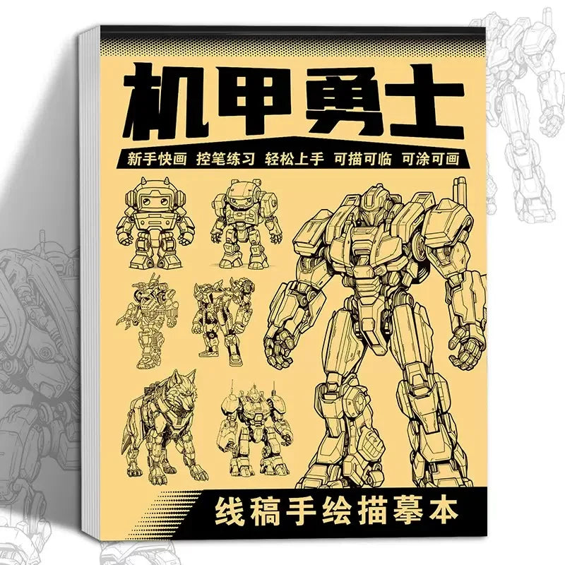 Premium Anime Line Art Drawing Book for Beginners - 48 Tracing Pages, Ages 6+