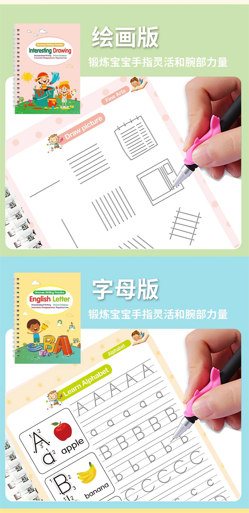 Reusable Magic Copybook Set for Kids Handwriting Practice