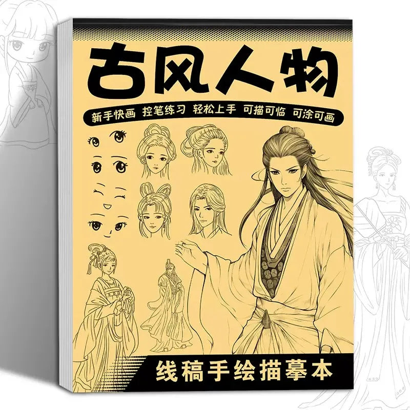 Premium Anime Line Art Drawing Book for Beginners - 48 Tracing Pages, Ages 6+