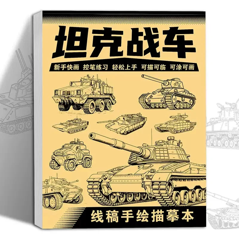 Premium Anime Line Art Drawing Book for Beginners - 48 Tracing Pages, Ages 6+