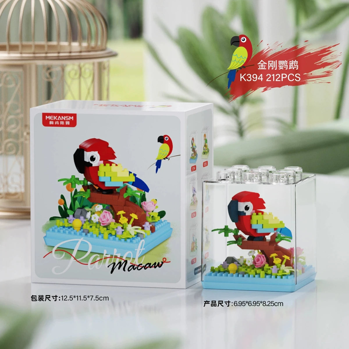 Premium Parrot Micro Blocks Set - Creative Building Toy for Kids, CE Certified