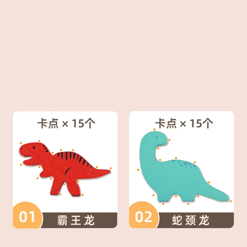 Premium Dinosaur Building Blocks Set - STEM Construction Toy, Ages 3+