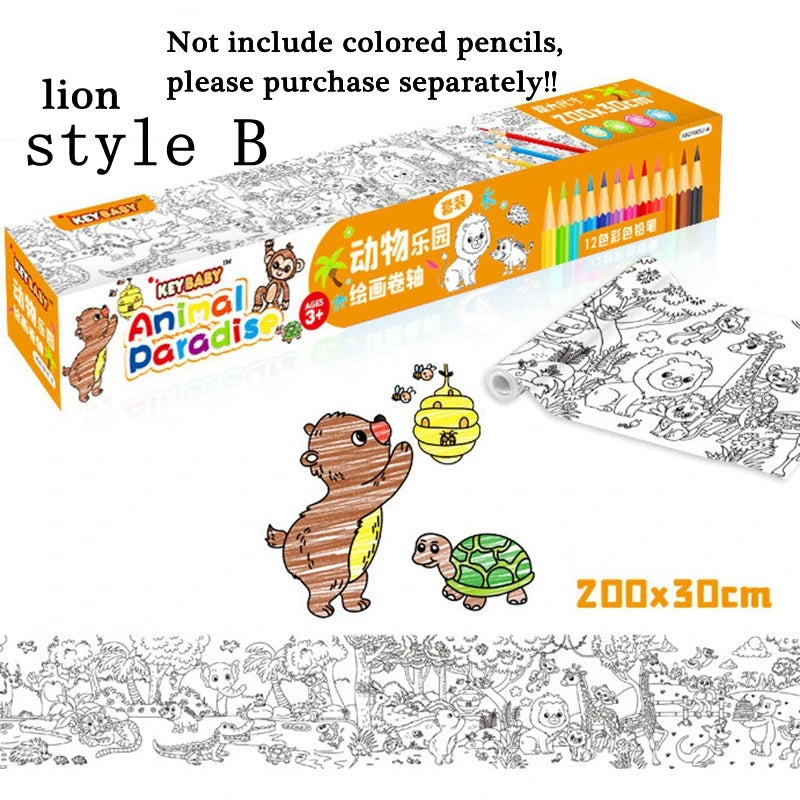 Wooden Rainbow Sticks Logic Puzzle (Montessori)