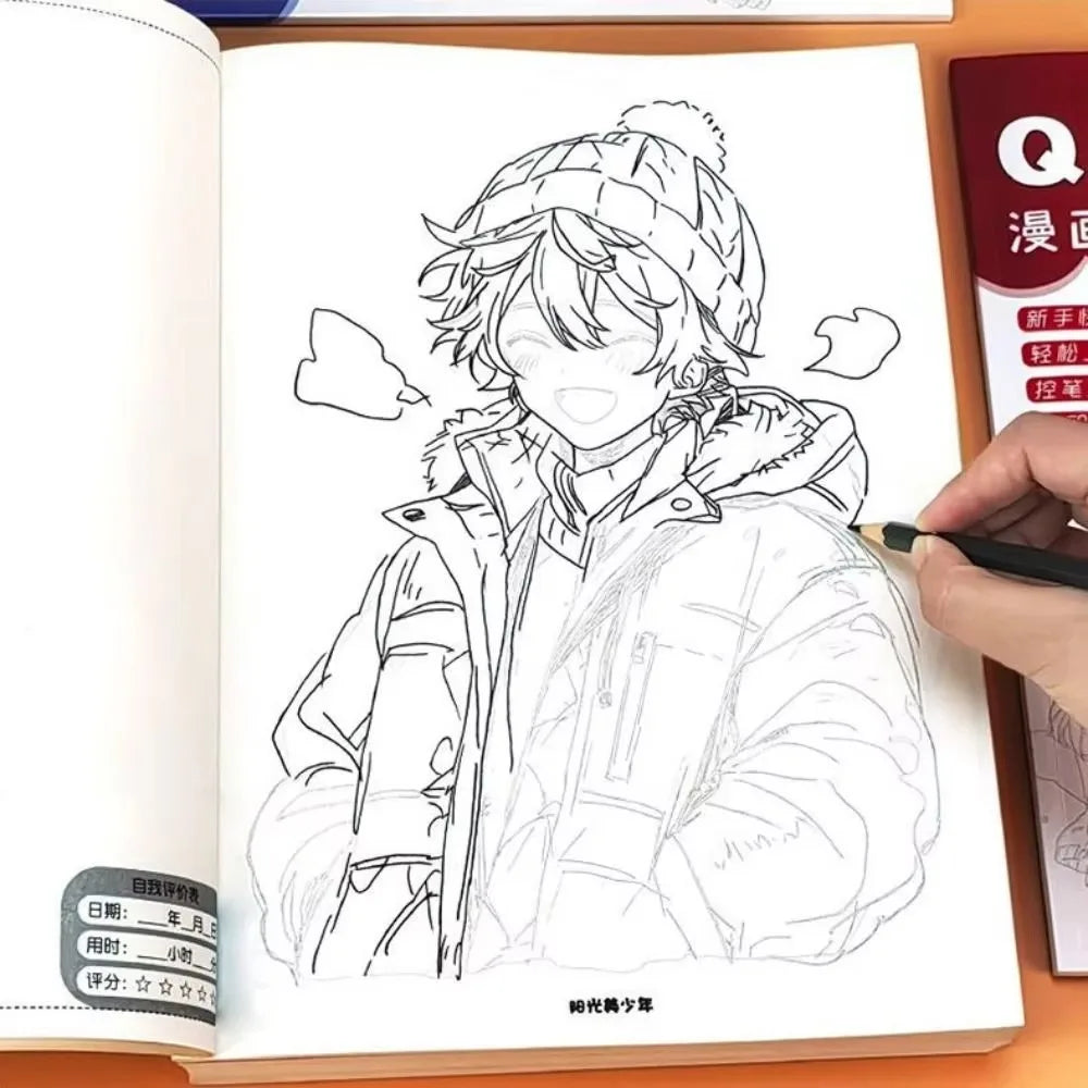 Premium Anime Character Drawing Copy Book (Tracing Practice)
