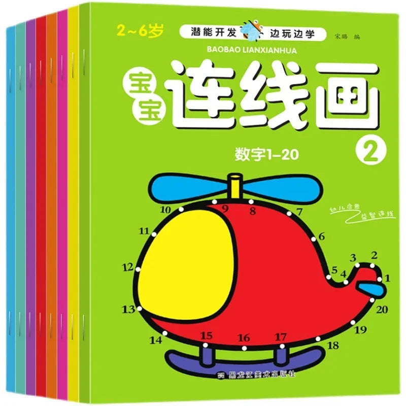 Premium Kids Coloring Book - Cozy Cute Art Pages for Beginners, Ages 6+