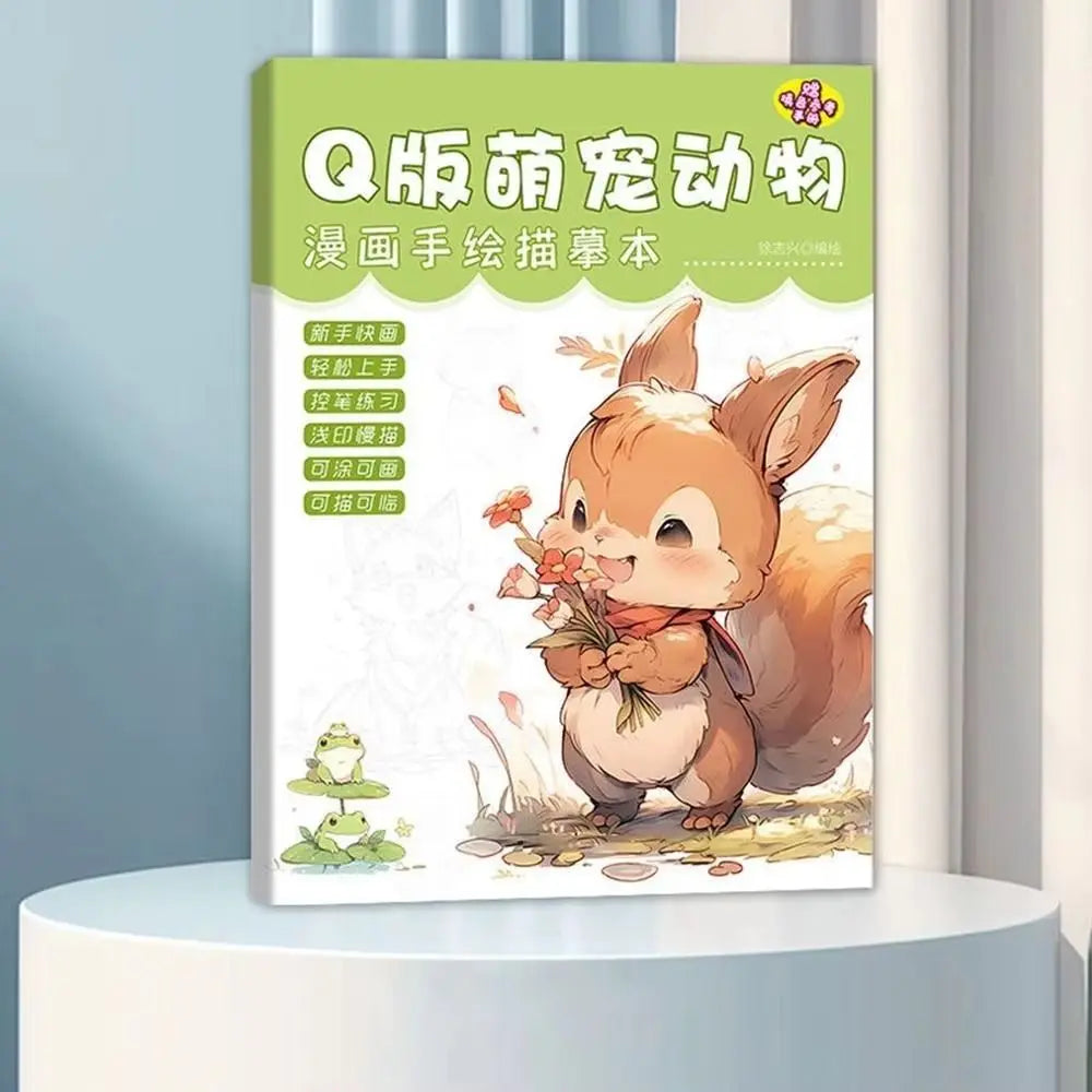 Premium Anime Character Drawing Copy Book (Tracing Practice)