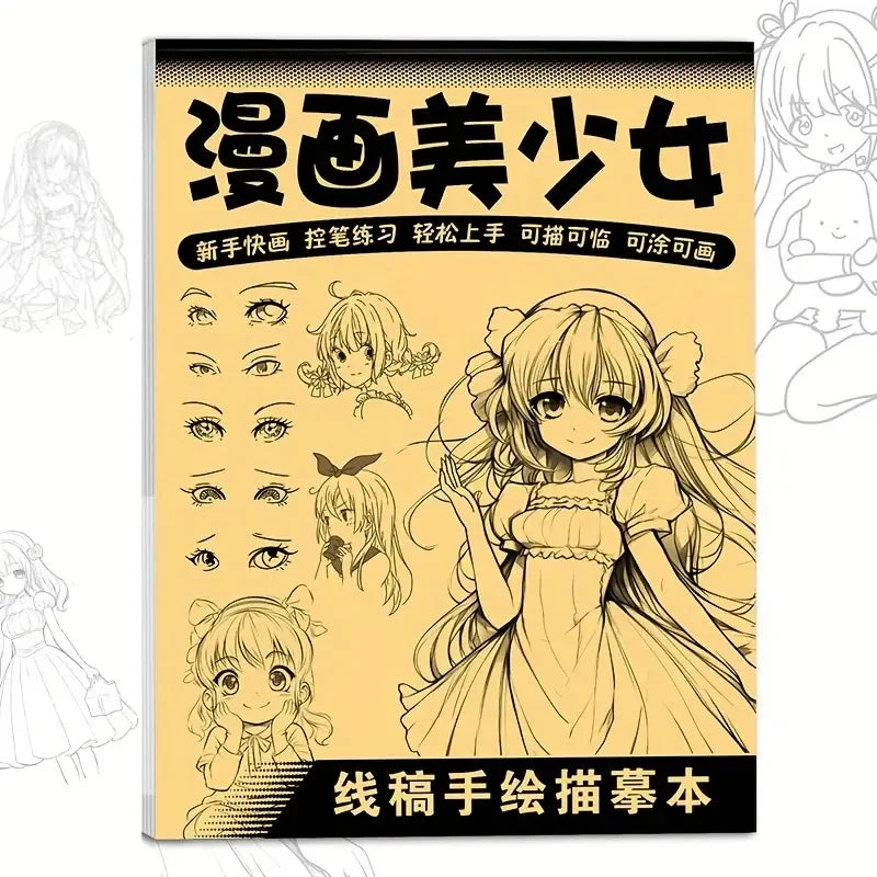 Premium Anime Line Art Drawing Book for Beginners - 48 Tracing Pages, Ages 6+