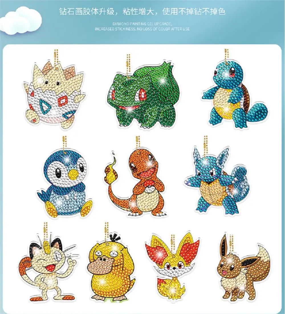 Premium Pikachu 5D Diamond Painting Keychain Kit - DIY Craft Pendant, Ages 6+