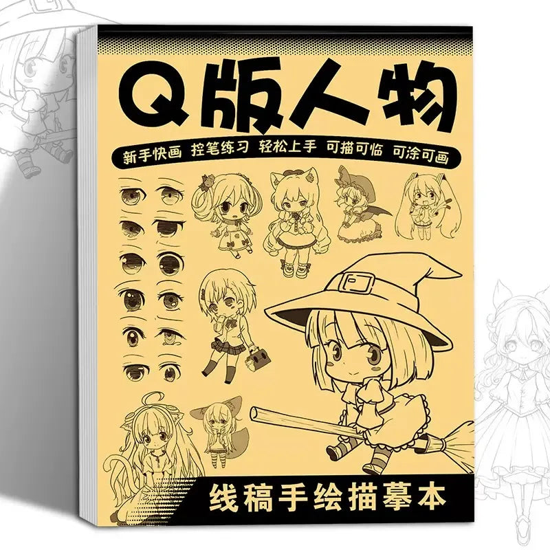 Premium Anime Line Art Drawing Book for Beginners - 48 Tracing Pages, Ages 6+