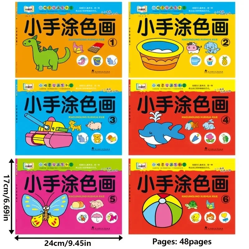 Premium Step-by-Step Painting & Coloring Book for Kids - Progressive Art Guide,